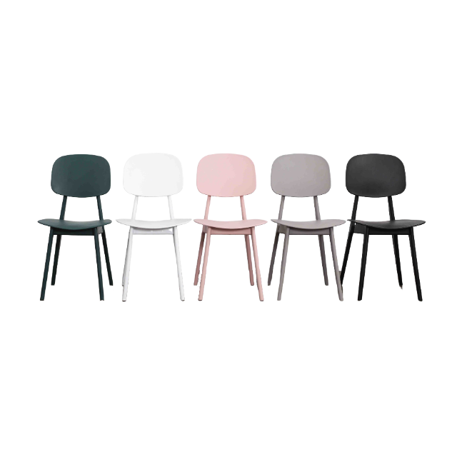 Plastic Chair PP (4 Chairs) LKD8611PCBD | LEUKHOME