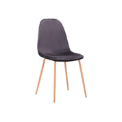 Modern Dining Chair for Dining Room .024(1/1)