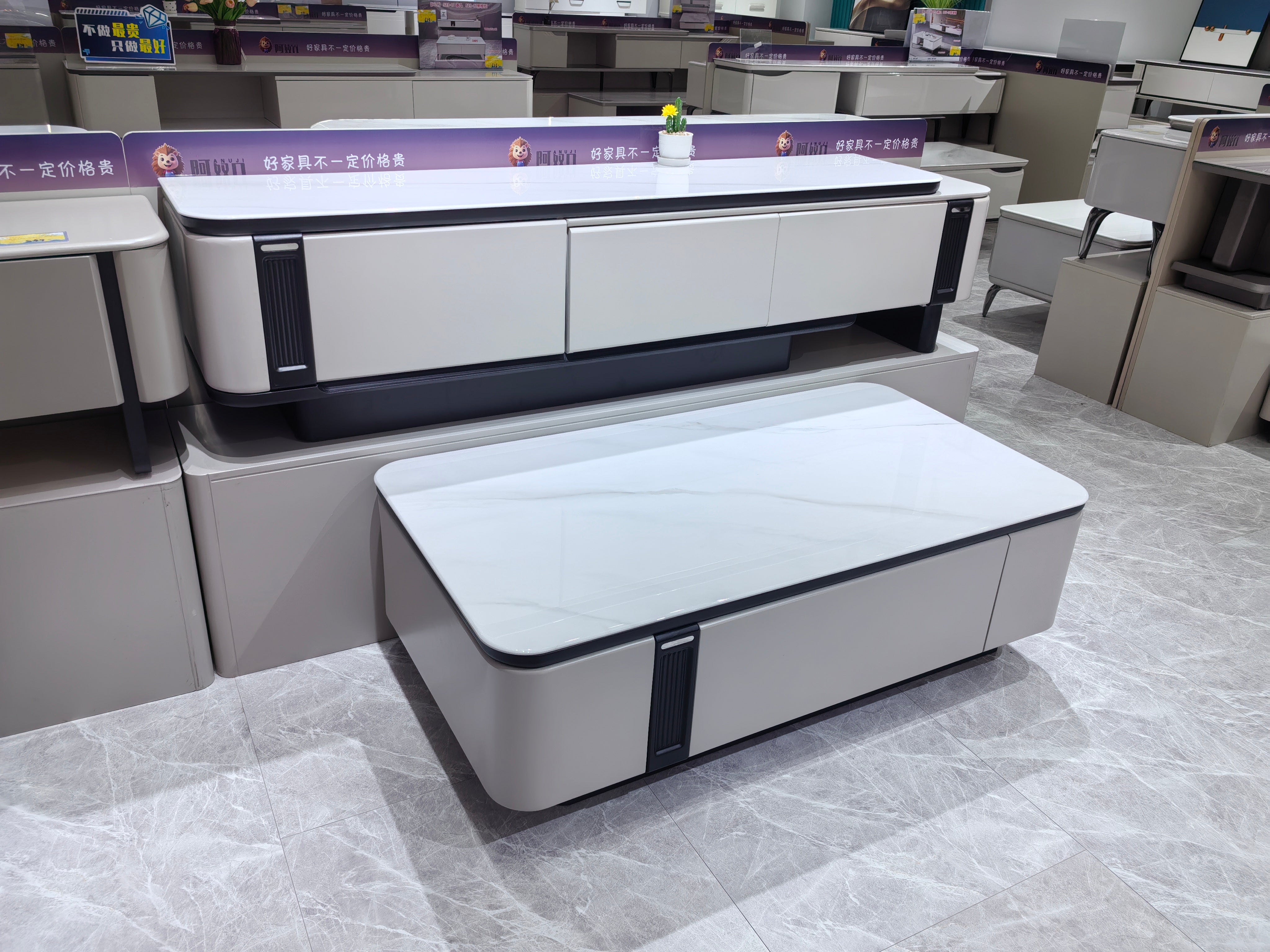TV Stand Artificial Stone Baking Paint LKL002TSANJ | LEUKHOME