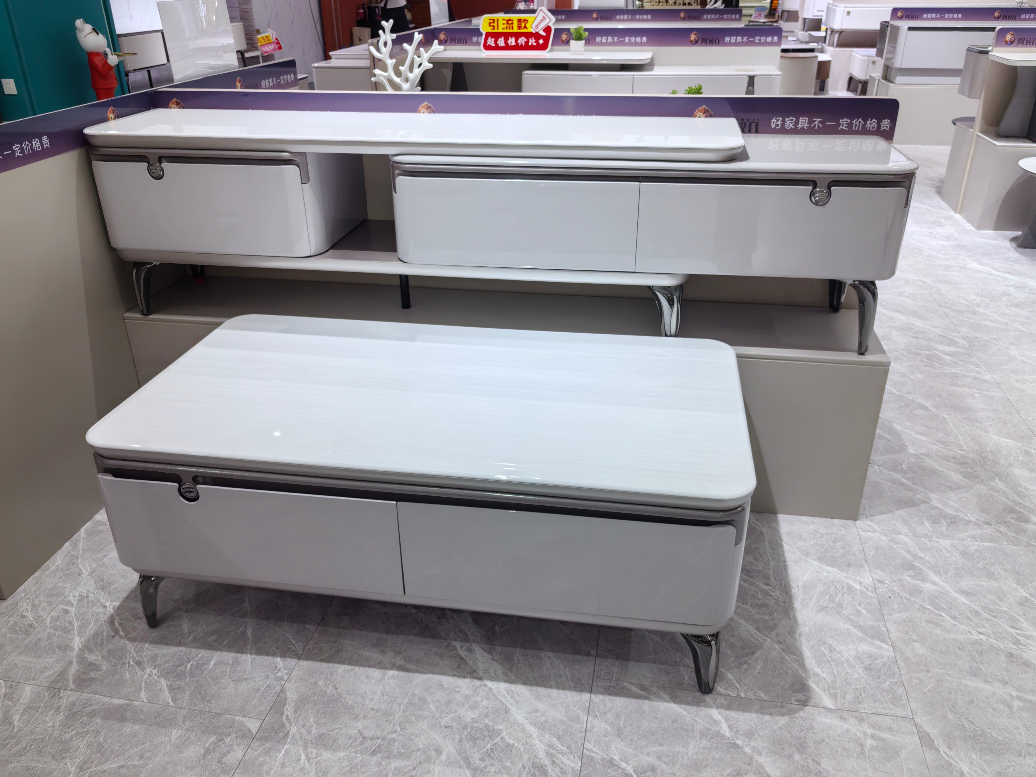 TV Stand Artificial Stone Baking Paint LKL008TSANJ | LEUKHOME