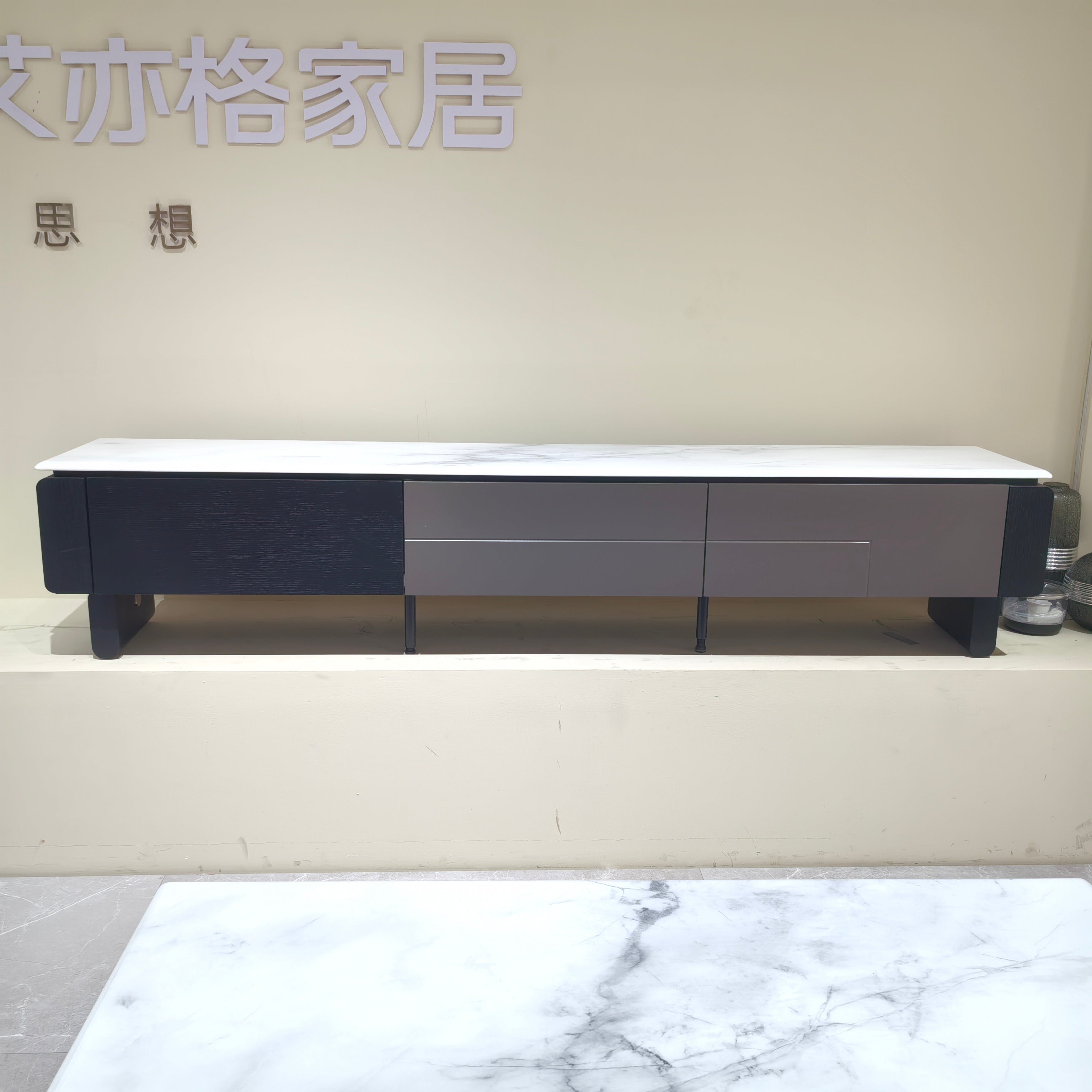 TV Stand Artificial Stone Wood Veneer LKL038TSAYG | LEUKHOME