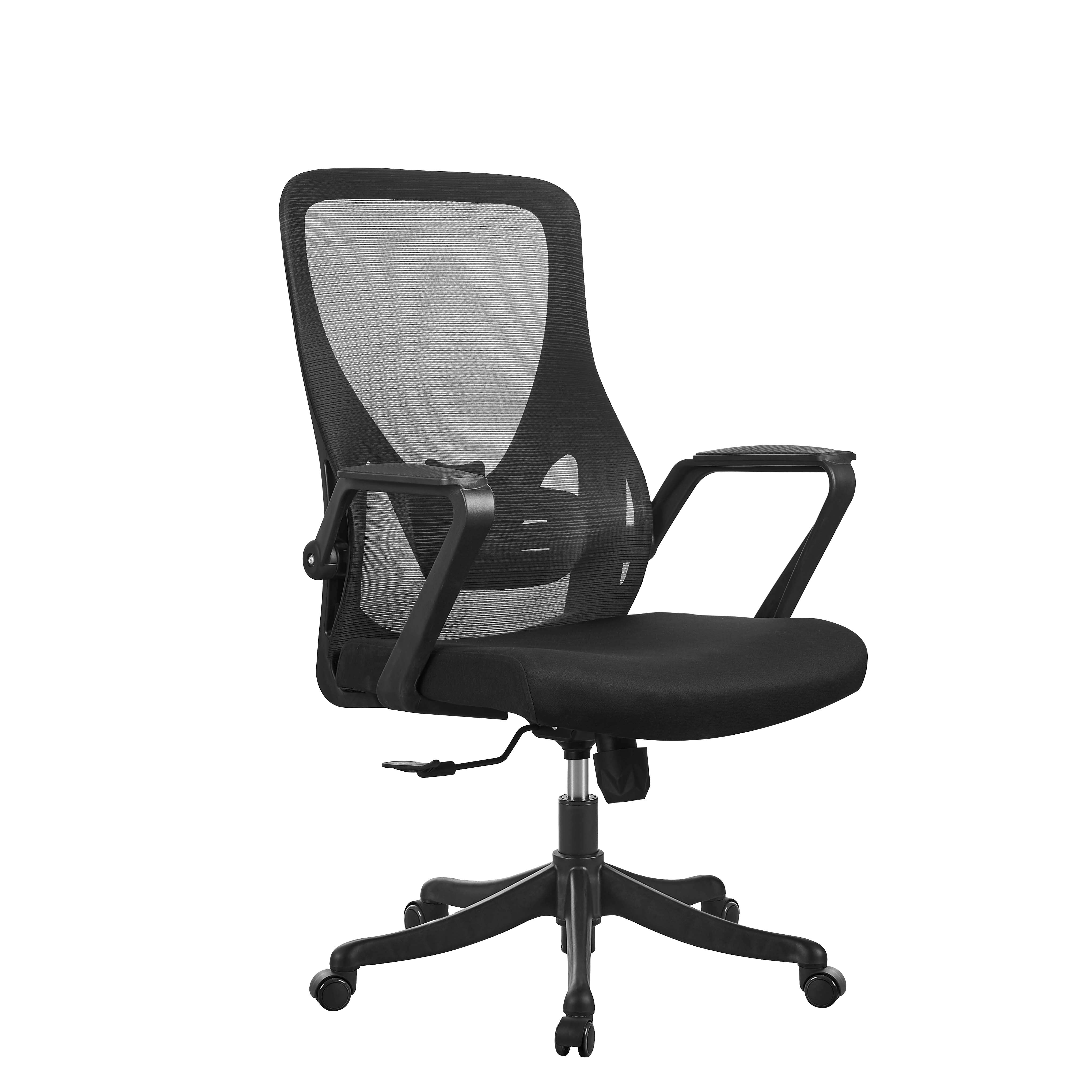 Office Chair Adjustable Height (2 Chairs) LKW629ZOCLQL | LEUKHOME