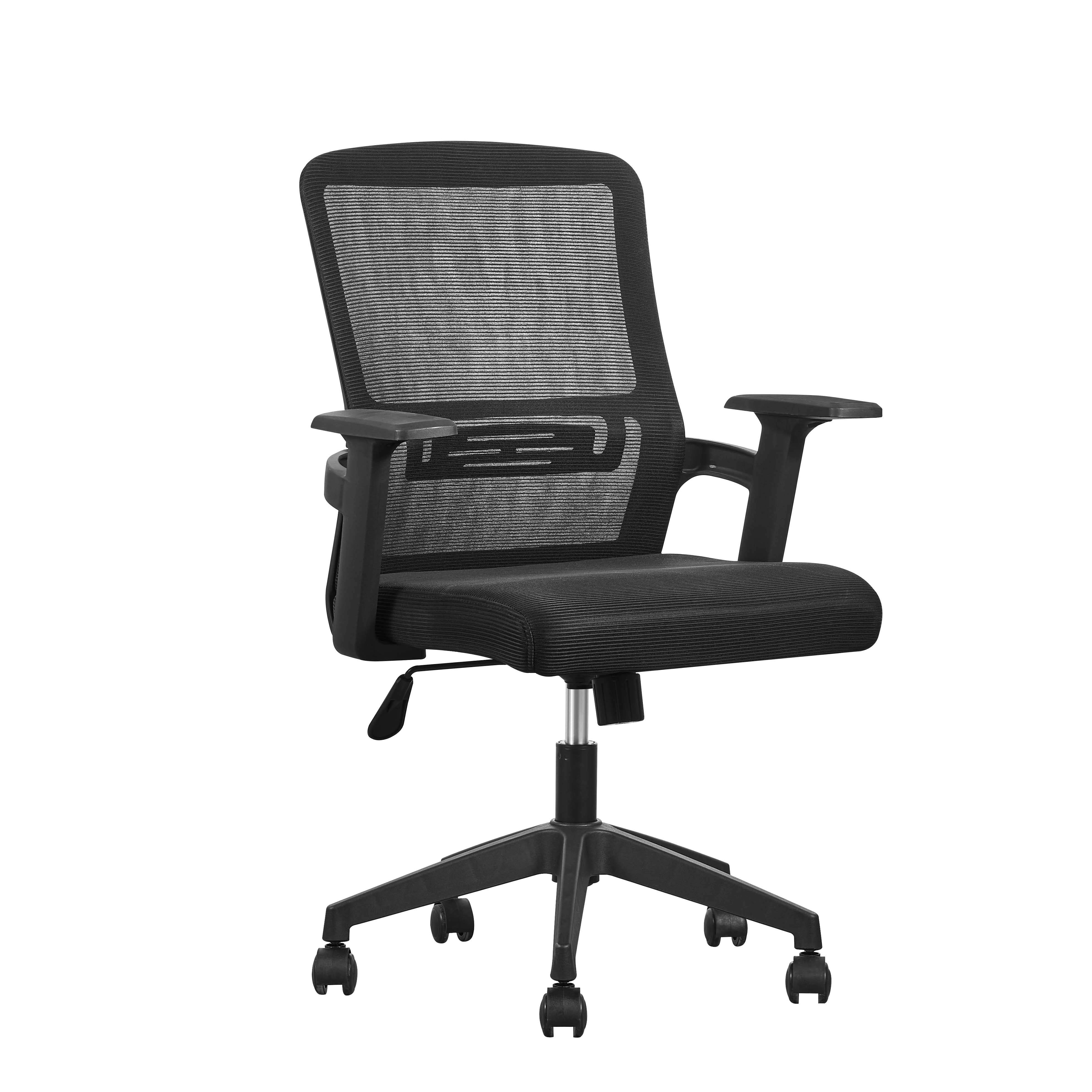 Office Chair Adjustable Height (2 Chairs) LKWA099OCLQL | LEUKHOME