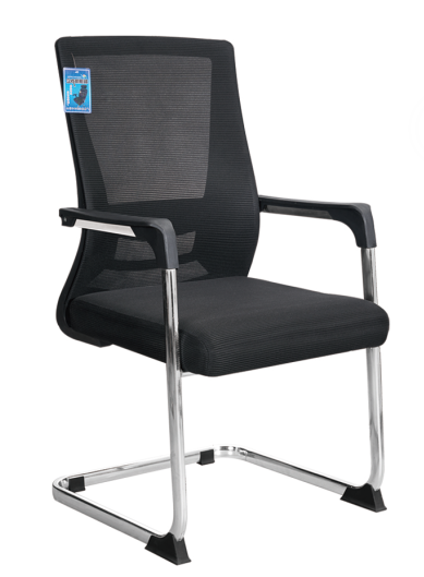 Office Chair (5 Chairs) LKW2913OCLQL | LEUKHOME