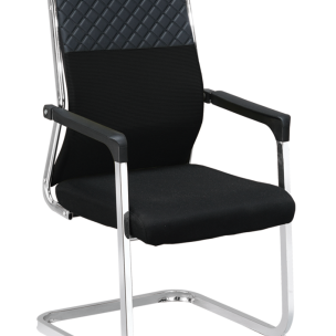Office Chair (5 Chairs) LKW090OCLQL | LEUKHOME