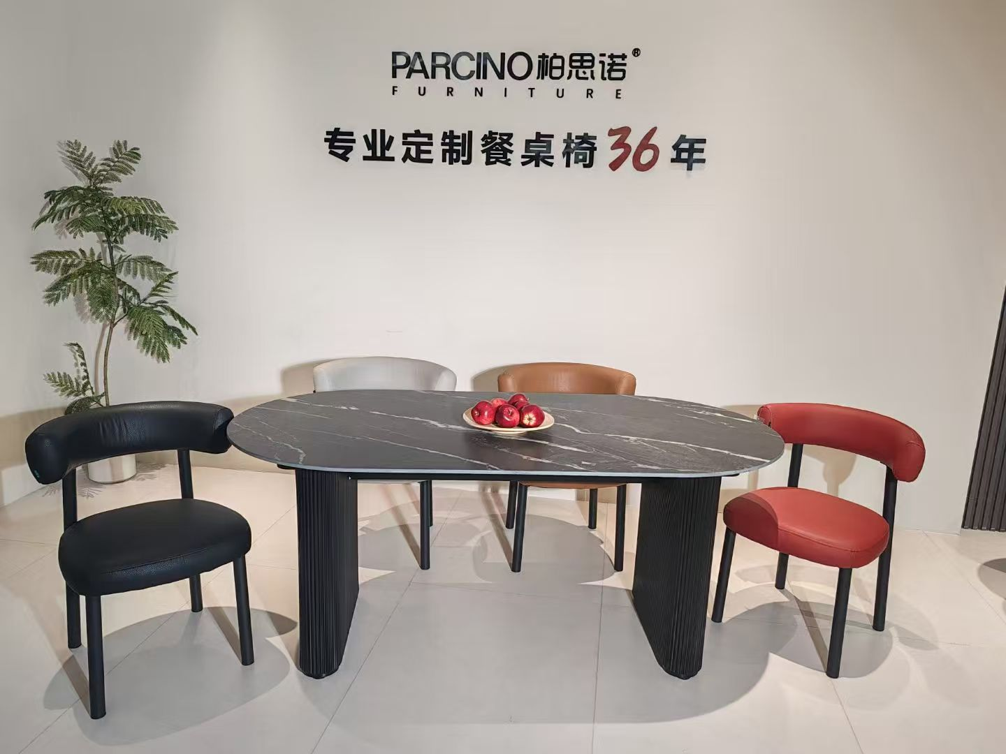 Dining Table Rectangular Artificial Stone T-1328 | FONDHOUSE