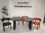 Dining Table Rectangular Artificial Stone T-1328 | FONDHOUSE