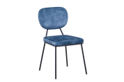 Dining Chair  HTC0614 | HOMETREE