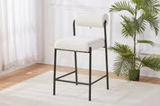 Bar Stool Dining Chiar HT07 | Fondhouse