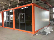 Packing Box House PBH