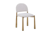 Lounge Design Dining Chair HTC804 | Fondhouse