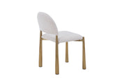 Lounge Design Dining Chair HTC804 | Fondhouse