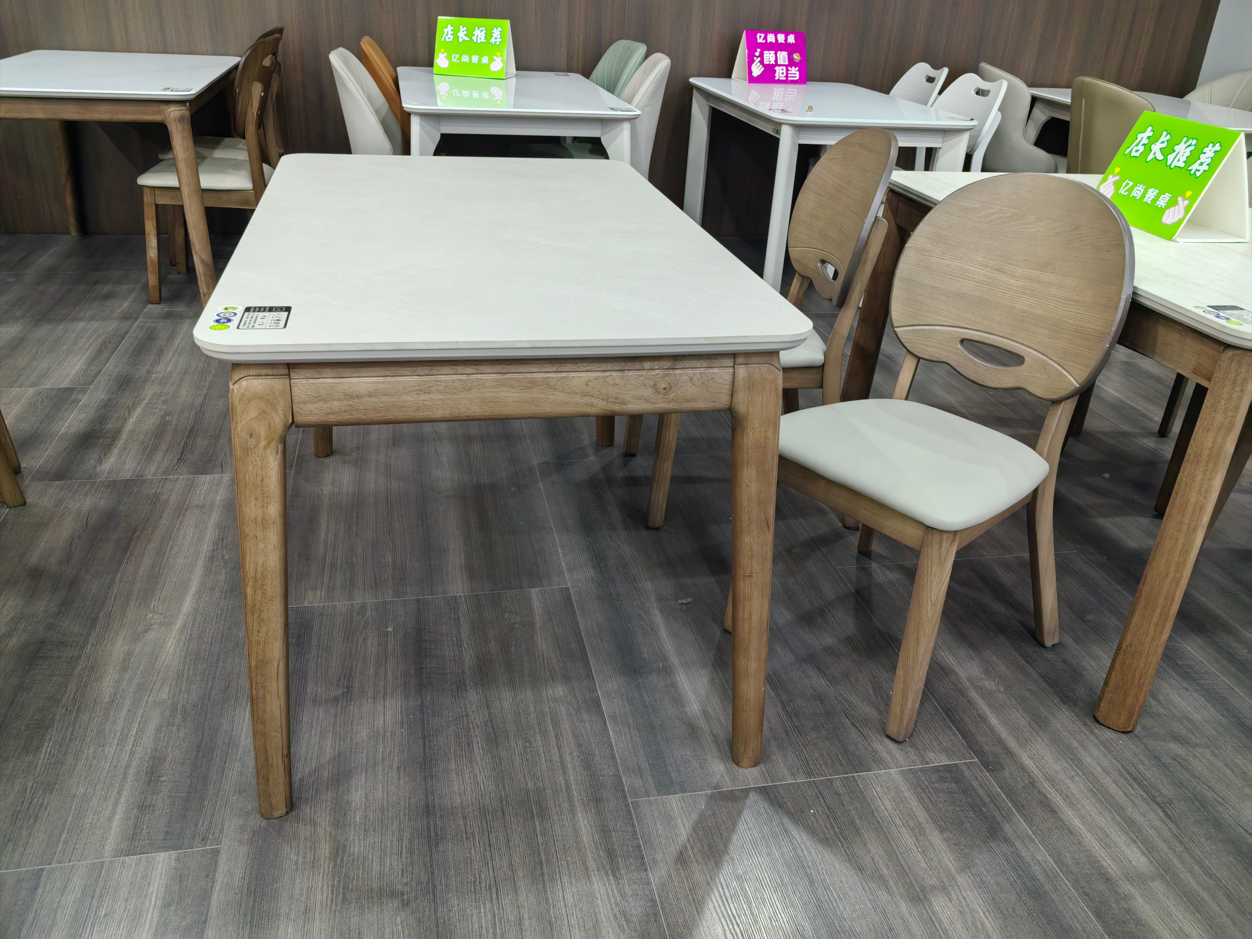 Dining Chair (2 Chairs) LKD018DCYS | LEUKHOME