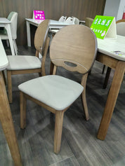 Dining Chair (2 Chairs) LKD018DCYS | LEUKHOME