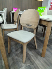 Dining Chair (2 Chairs) LKD018DCYS | LEUKHOME