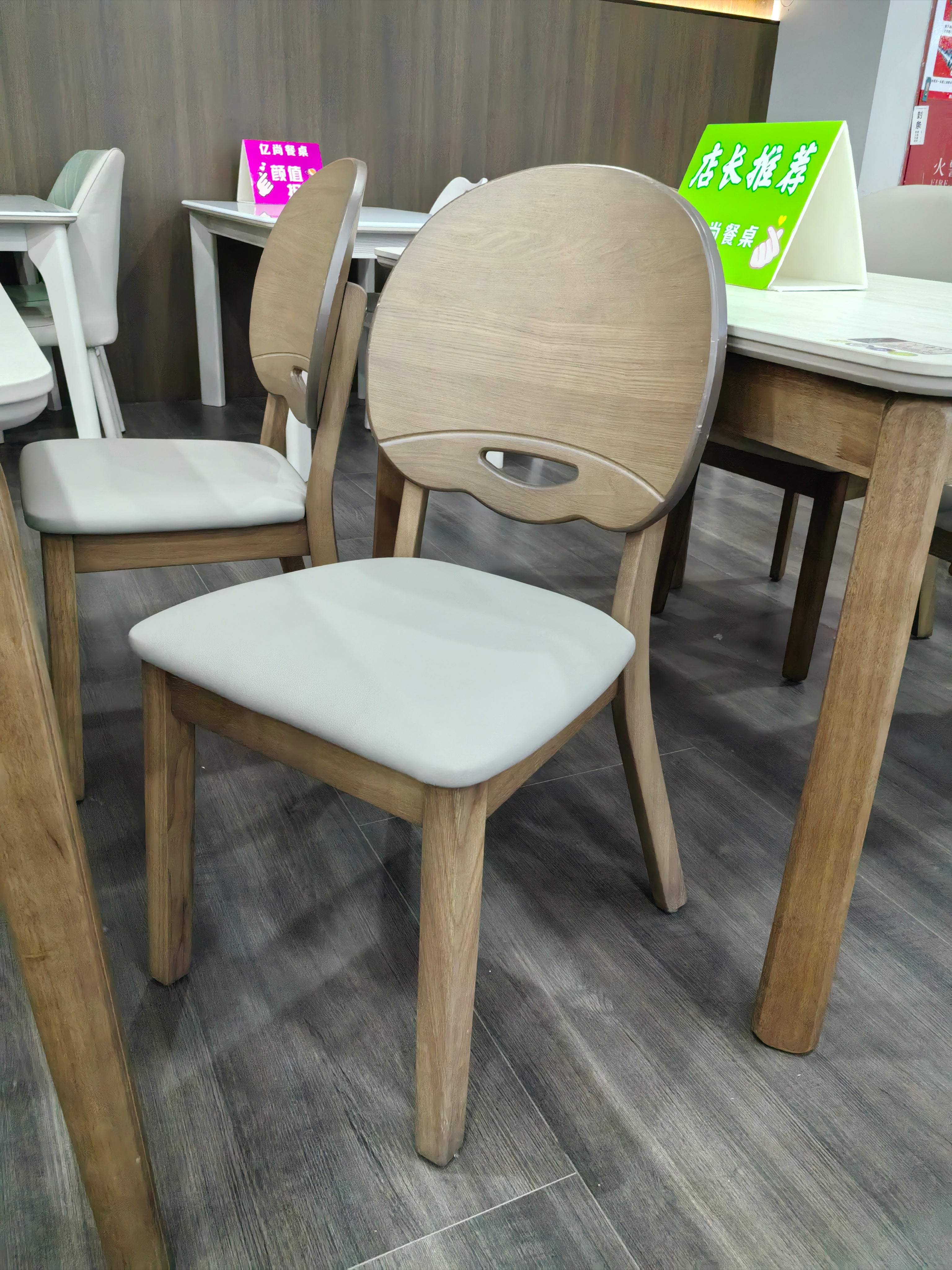 Dining Chair (2 Chairs) LKD018DCYS | LEUKHOME