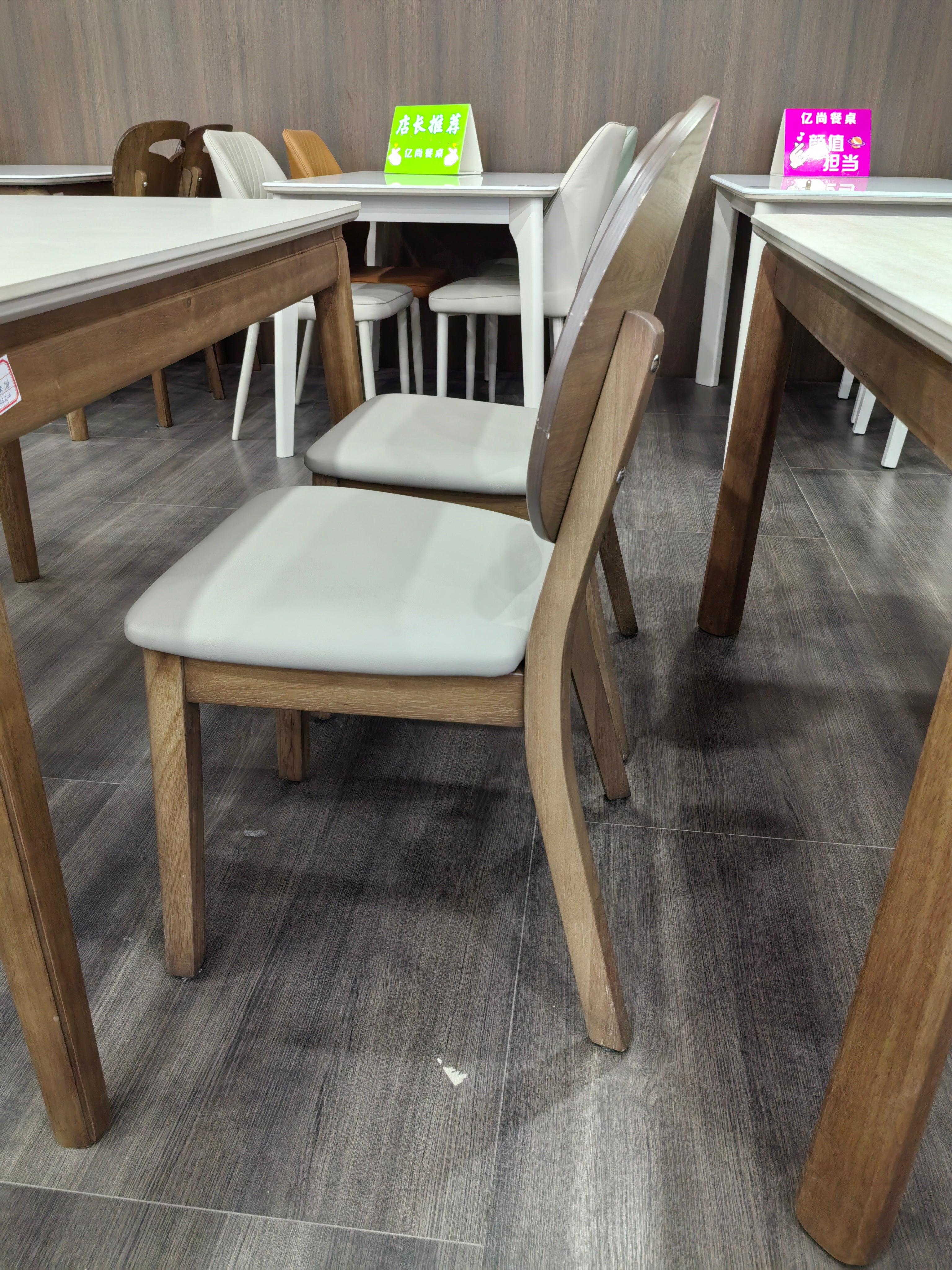 Dining Chair (2 Chairs) LKD018DCYS | LEUKHOME