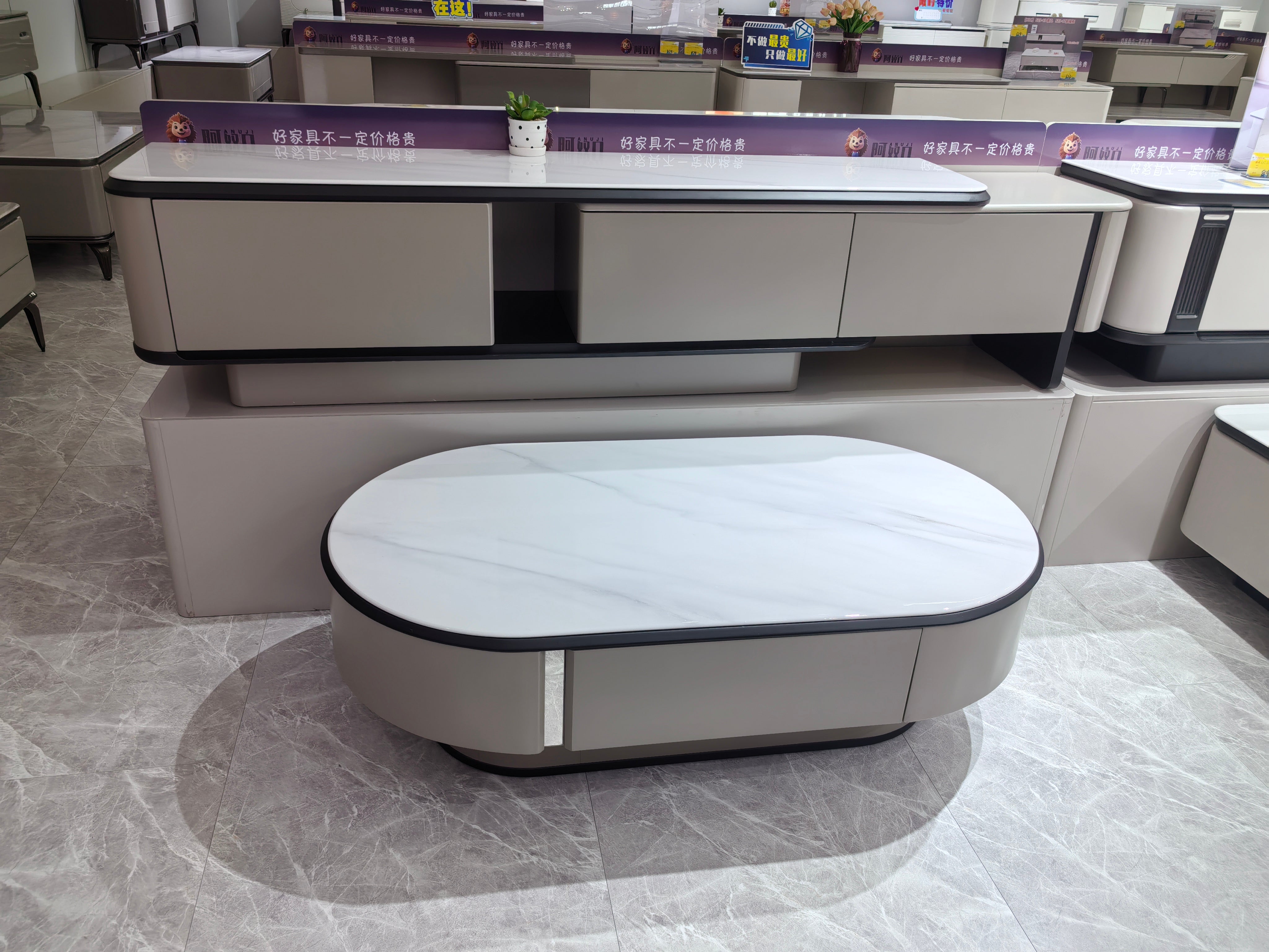 TV Stand Artificial Stone Baking Paint LKL004TSANJ | LEUKHOME