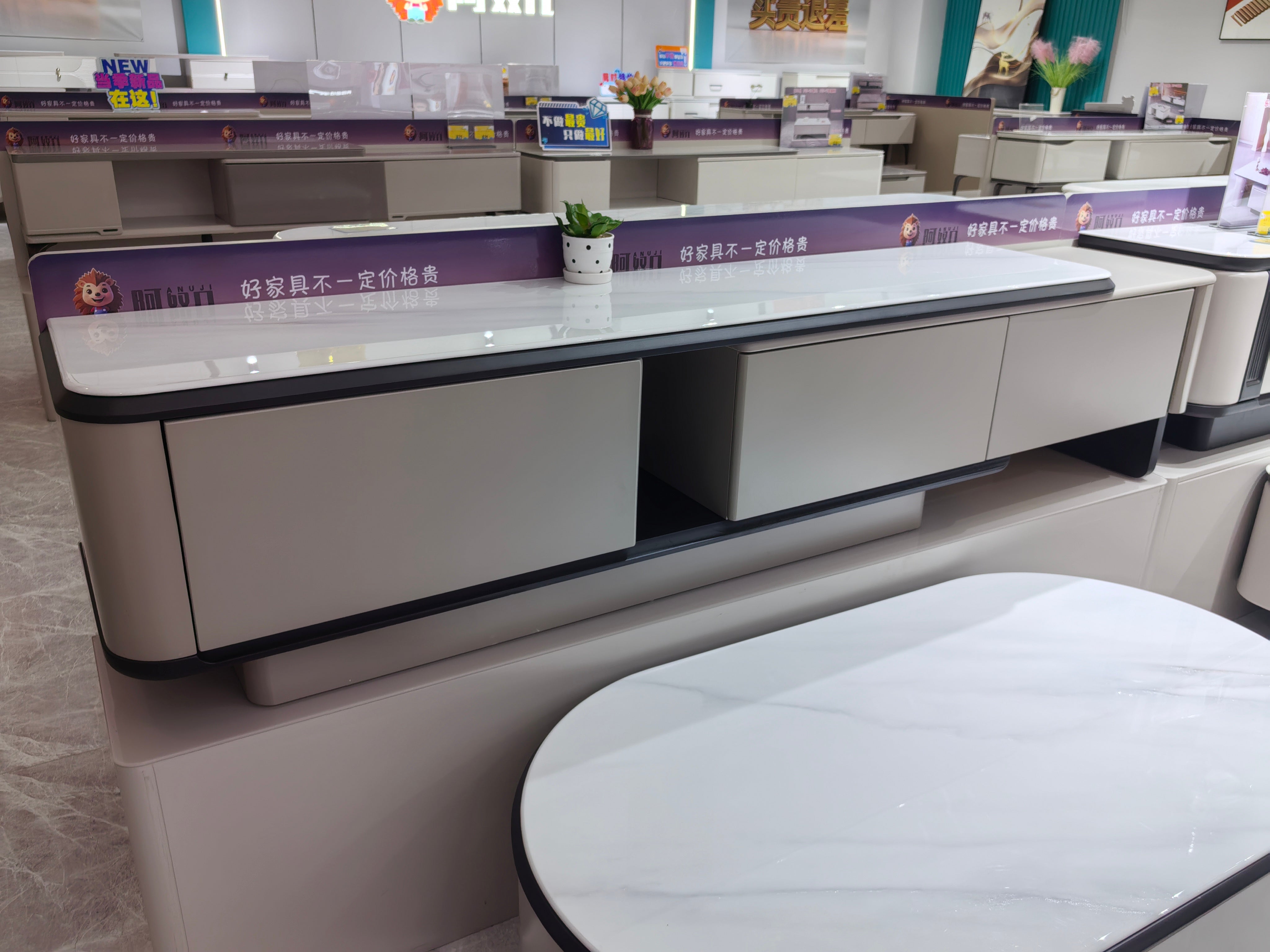 TV Stand Artificial Stone Baking Paint LKL004TSANJ | LEUKHOME