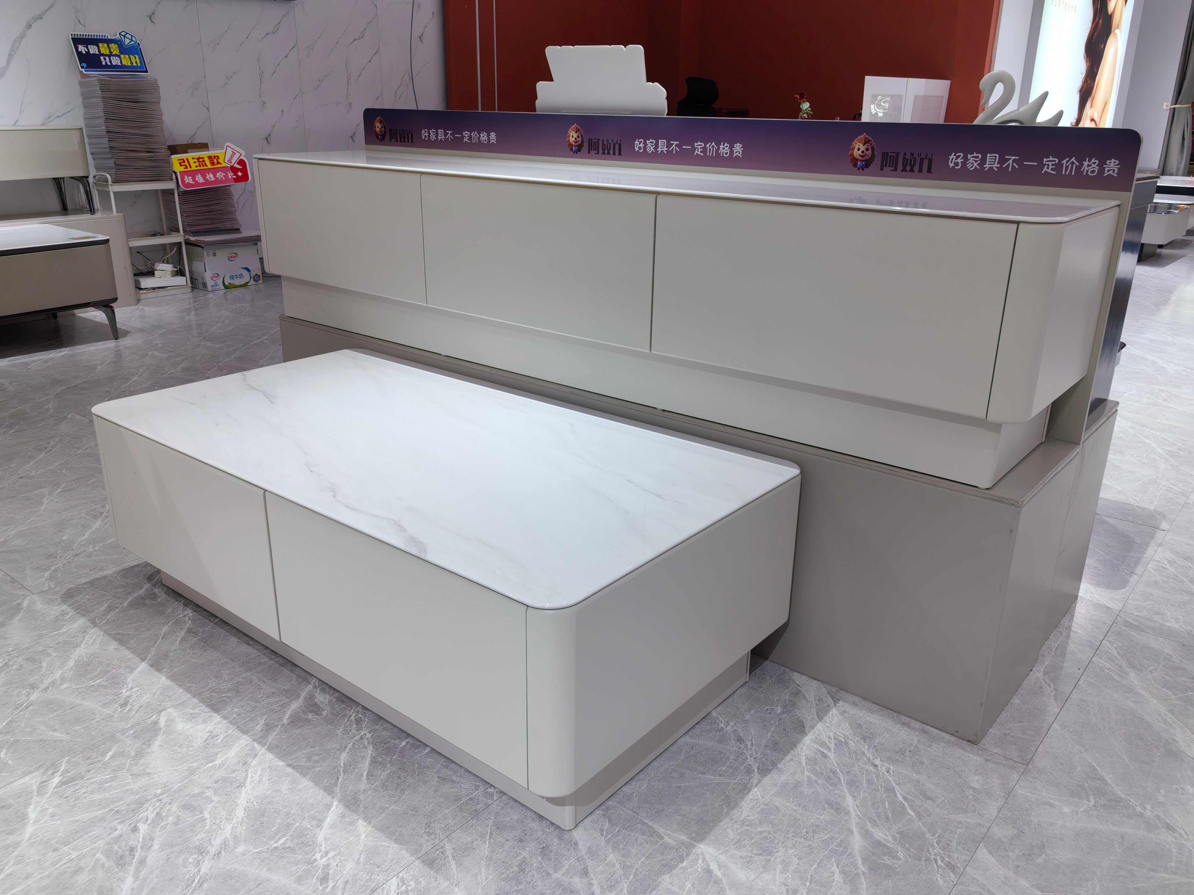 Coffee Table Artificial Stone Baking Paint LKL013CTANJ | LEUKHOME