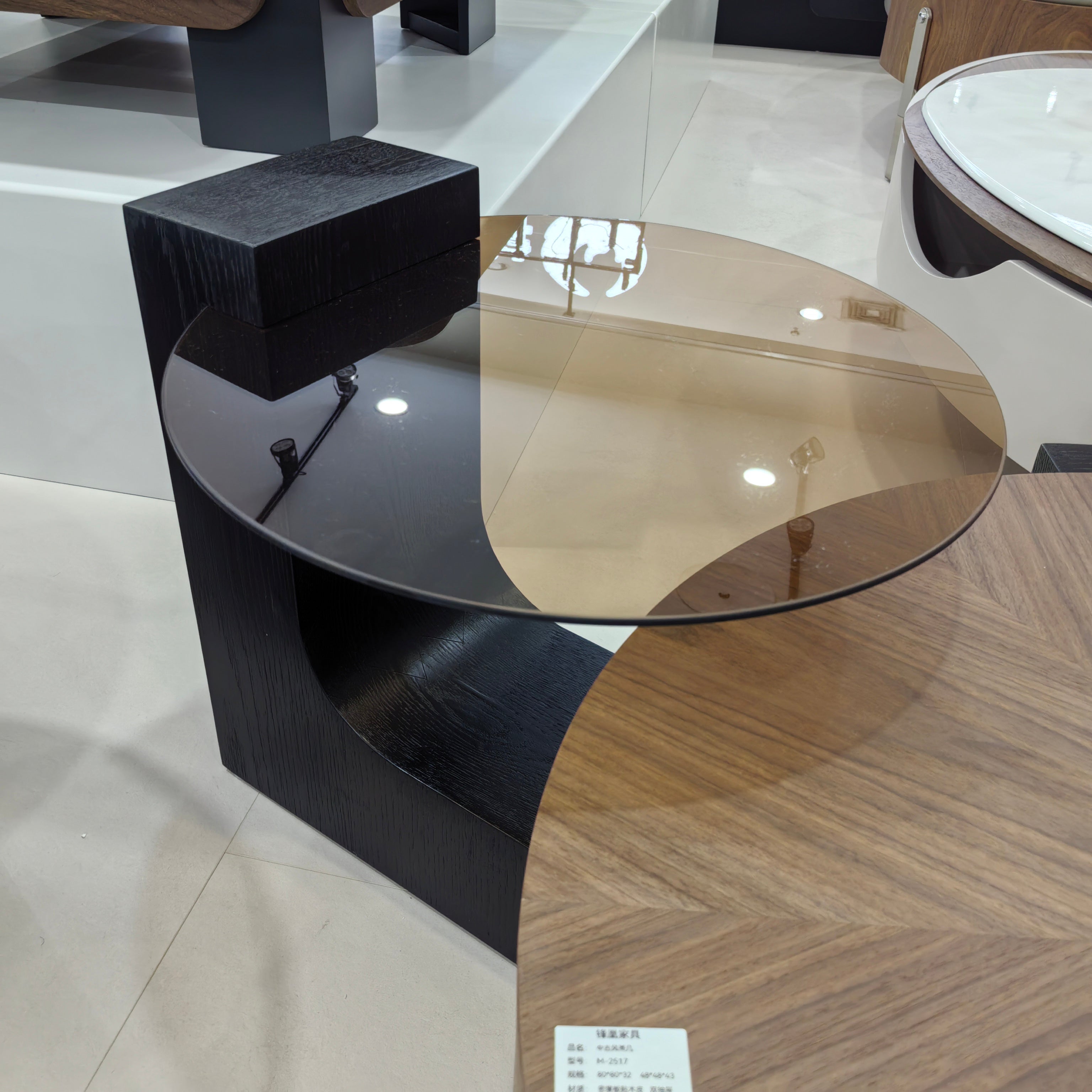 Coffee Table Wood Veneer‌ LKLM2517CTFH | LEUKHOME