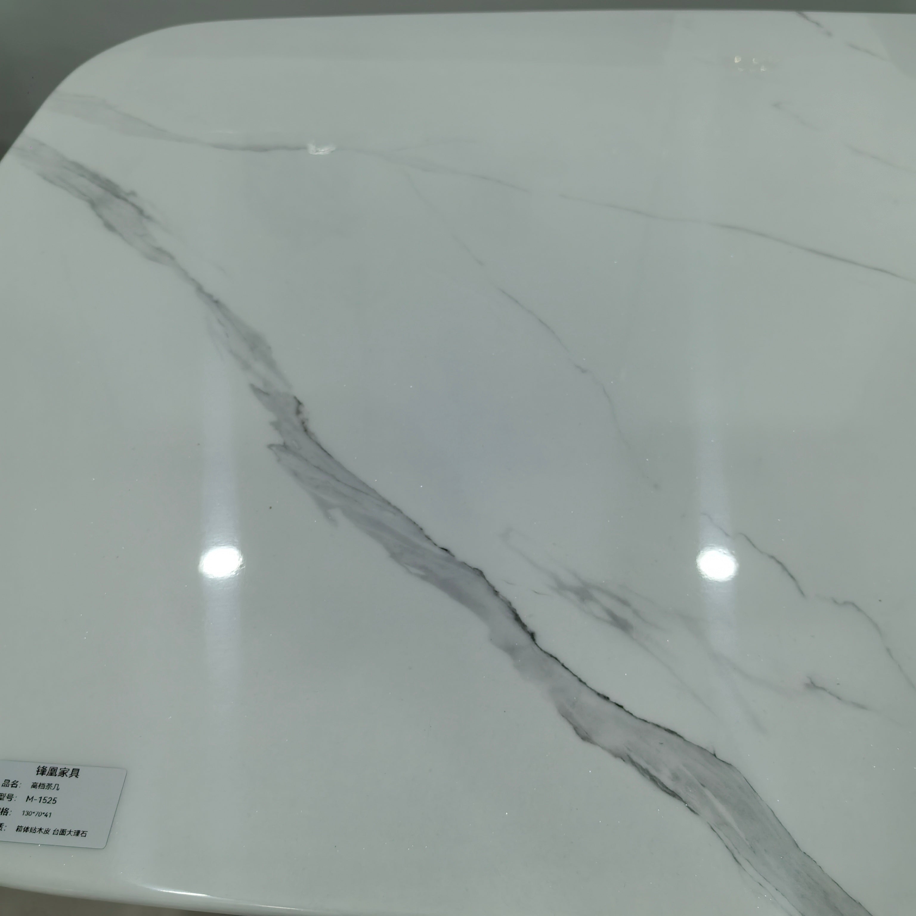 Coffee Table Marble Wood Veneer‌ LKLM1525CTFH | LEUKHOME