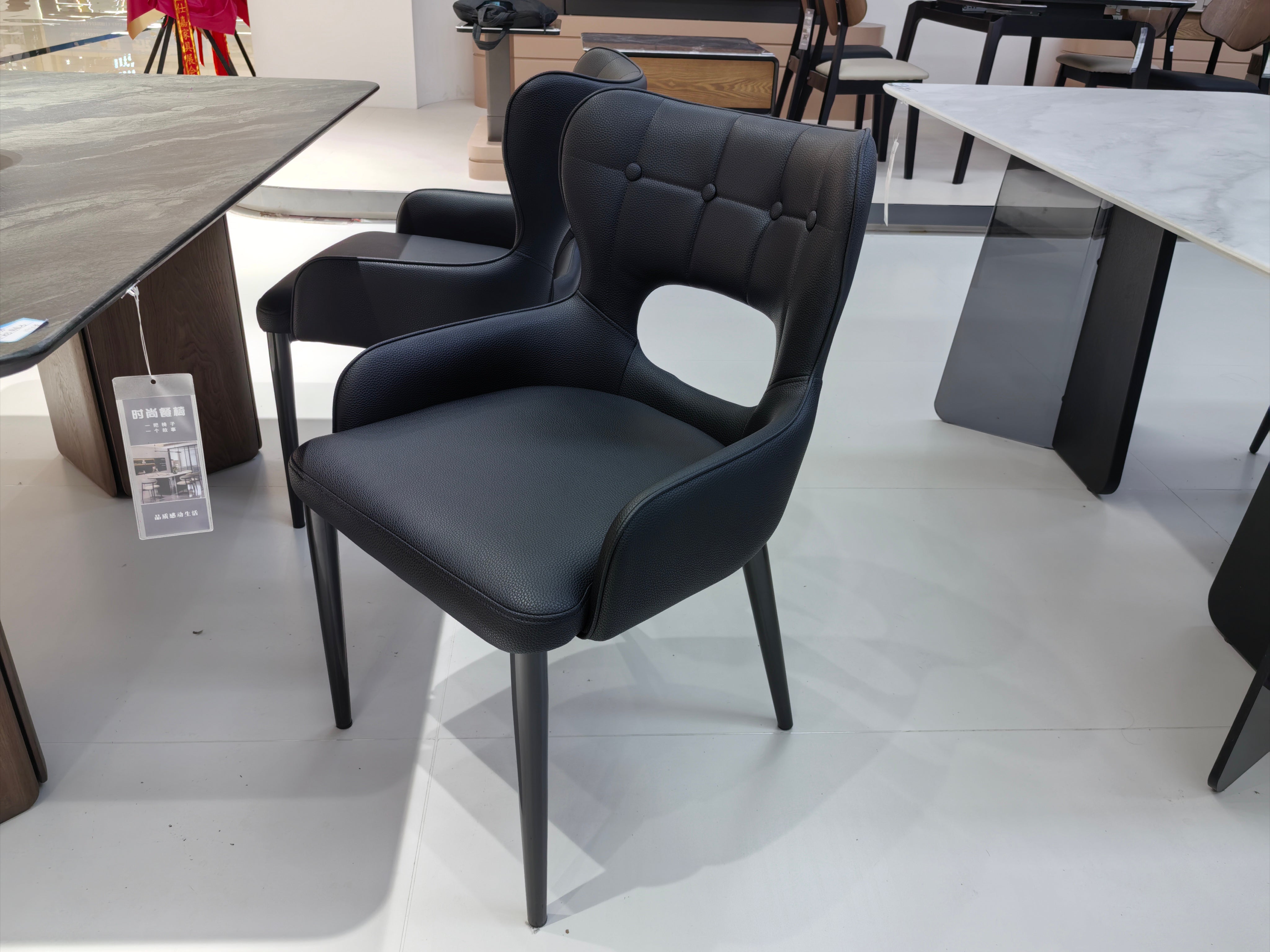 Dining Chair PU (2 Chairs) LKD081DCSSJ | LEUKHOME