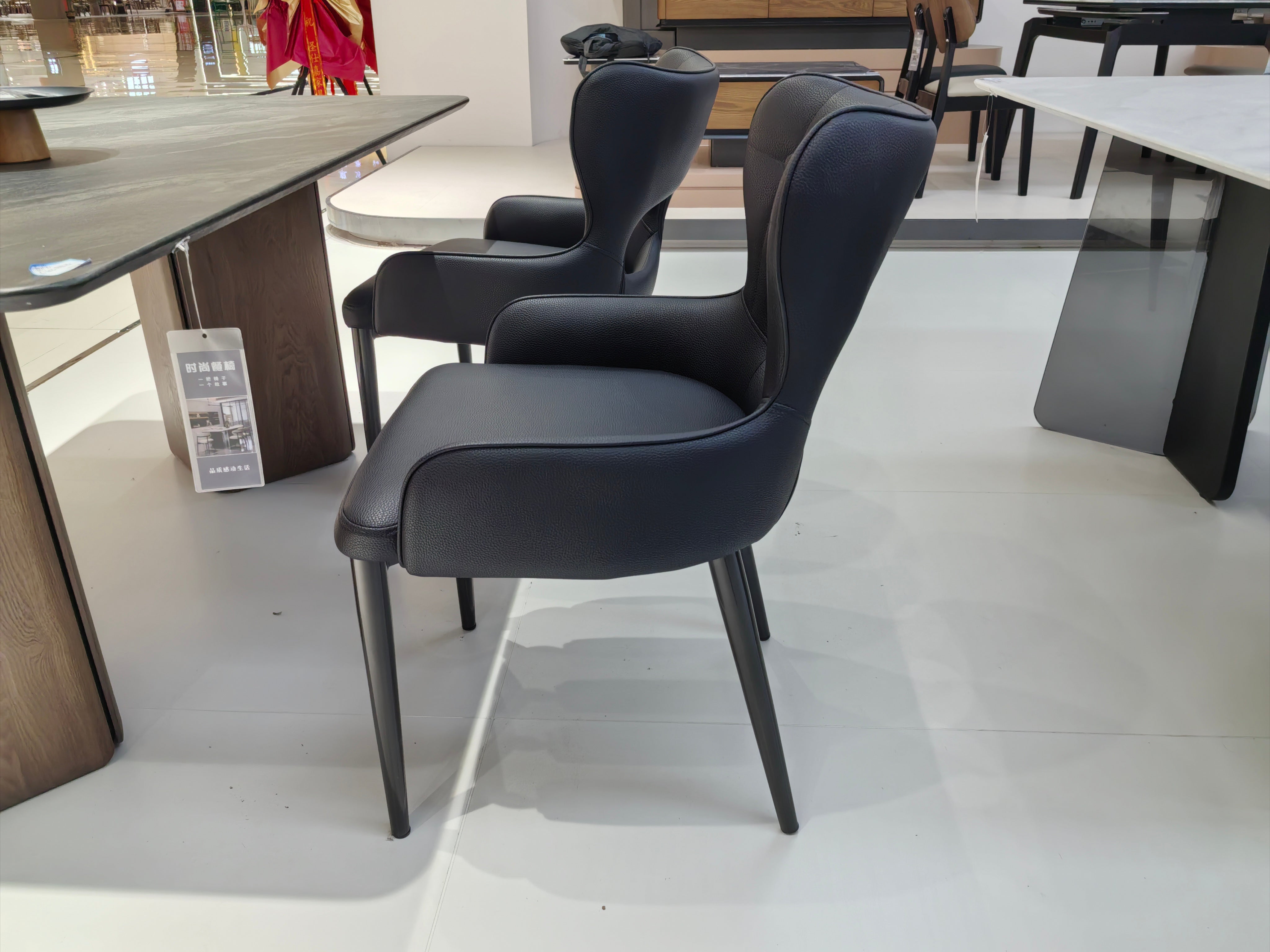 Dining Chair PU (2 Chairs) LKD081DCSSJ | LEUKHOME