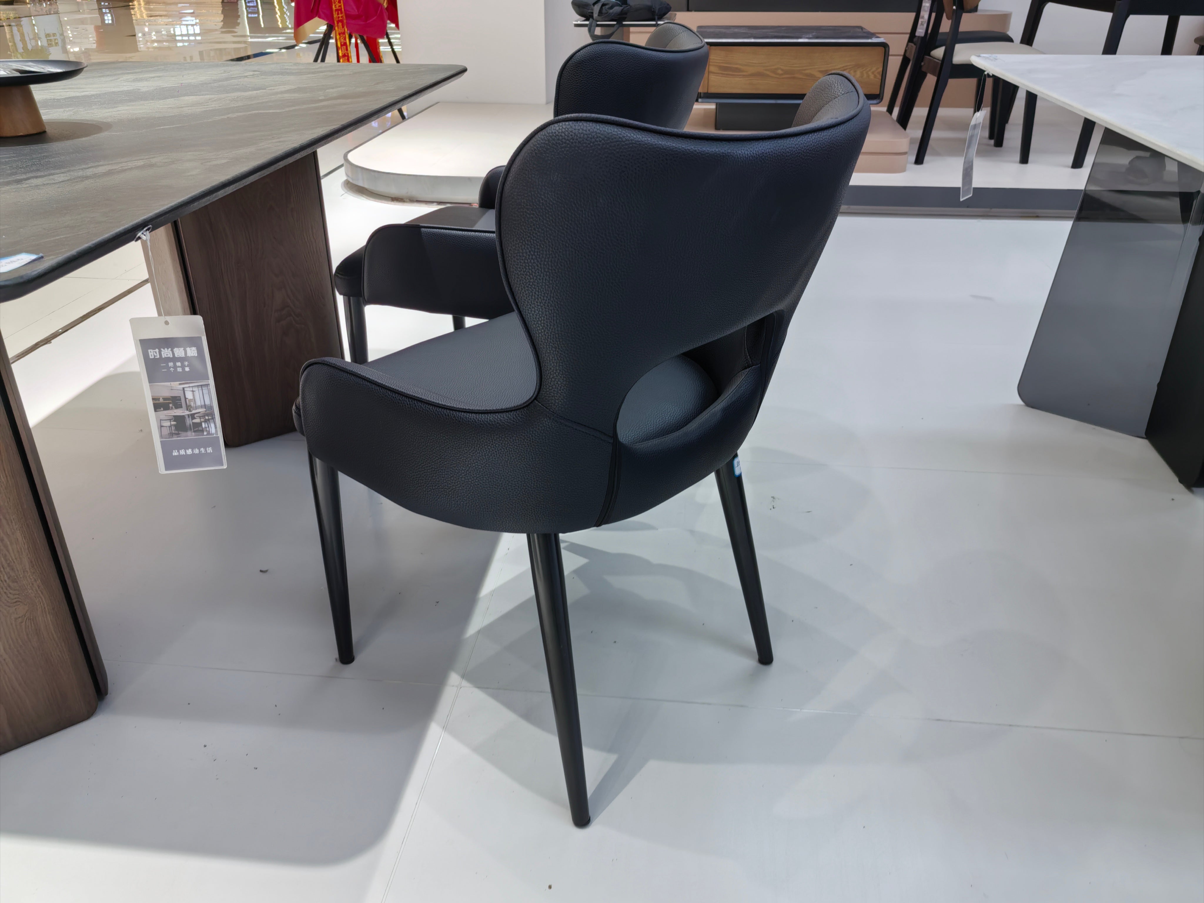 Dining Chair PU (2 Chairs) LKD081DCSSJ | LEUKHOME