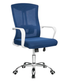 Office Chair Adjustable Height (2 Chairs) LKW2021ZOCLQL | LEUKHOME