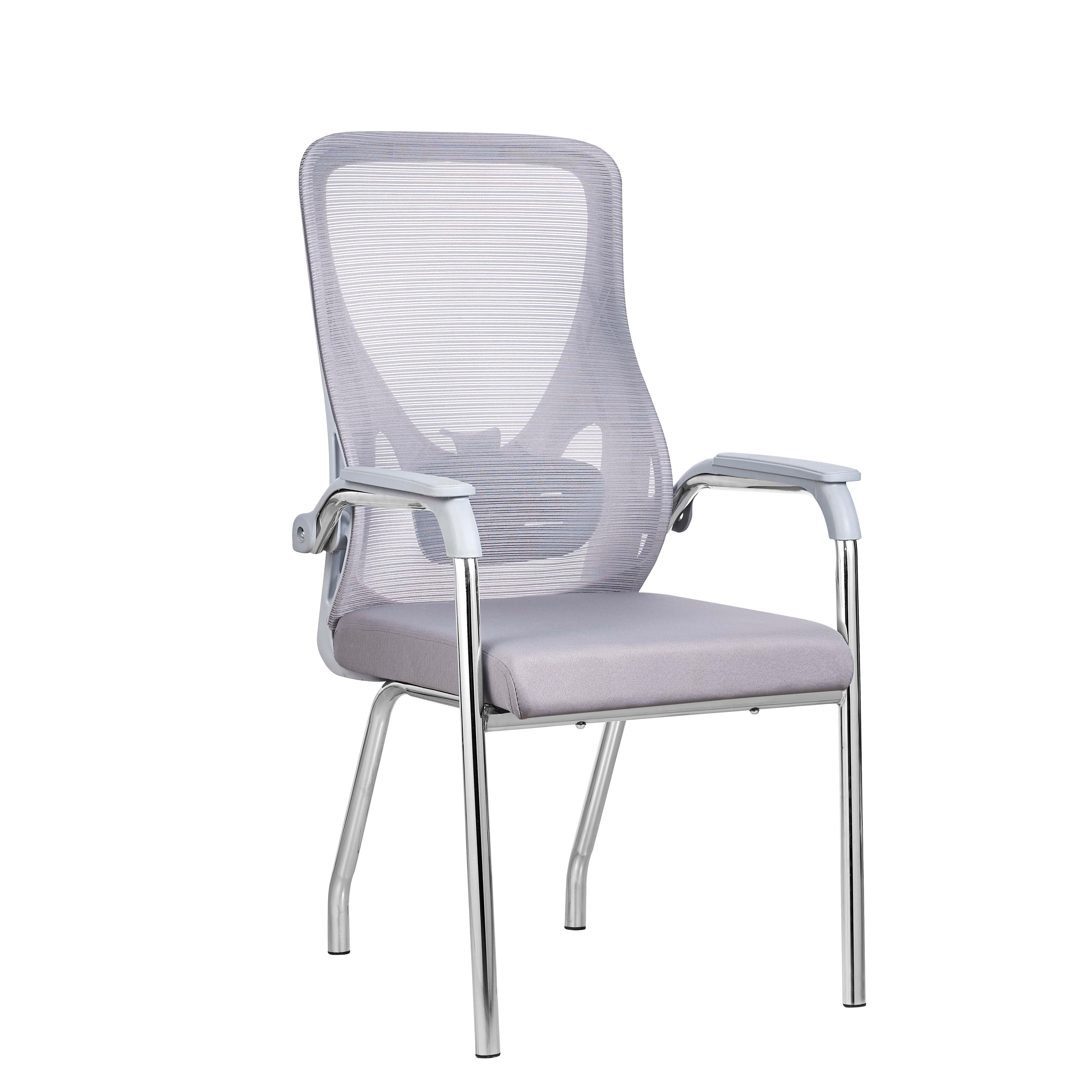 Office Chair (4 Chairs) LKW629OCLQL | LEUKHOME