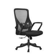 Office Chair Adjustable Height (2 Chairs) LKW629ZOCLQL | LEUKHOME