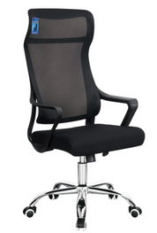 Office Chair Adjustable Height (2 Chairs) LKW0858OCLQL | LEUKHOME