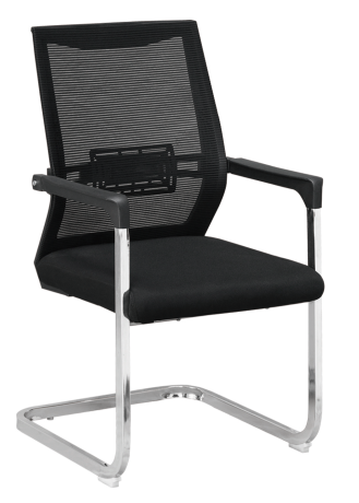 Office Chair (5 Chairs) LKW711OCLQL | LEUKHOME