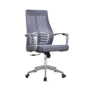 Office Chair Adjustable Height (2 Chairs) LKWDYGZOCLQL | LEUKHOME