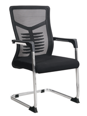Office Chair (5 Chairs) LKWXYGOCLQL | LEUKHOME